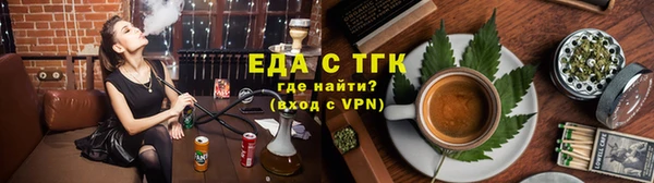гашиш Болхов