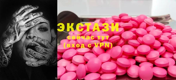 марки lsd Кукмор