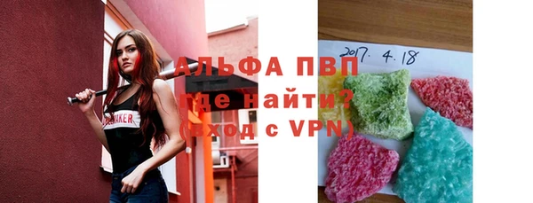 гашиш Болхов