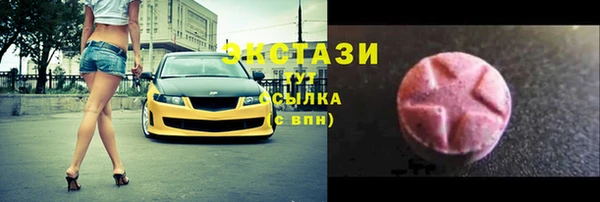 ешки Кулебаки