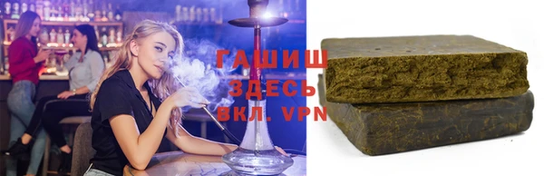 spice Болохово