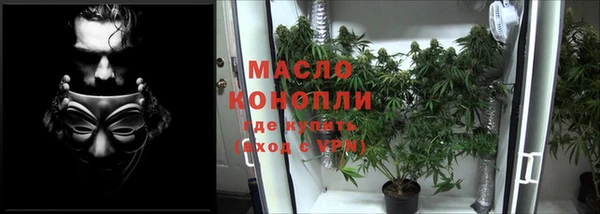 гашиш Болхов
