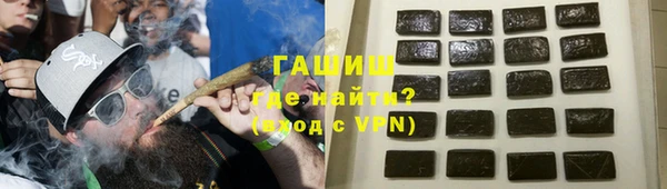 спиды Горнозаводск