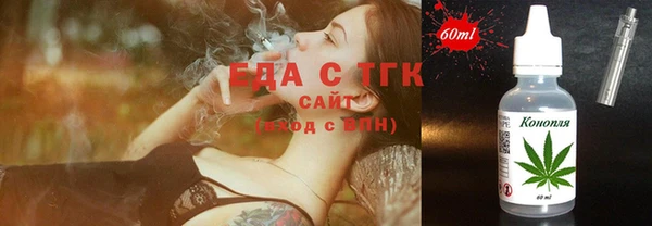 гашиш Болхов