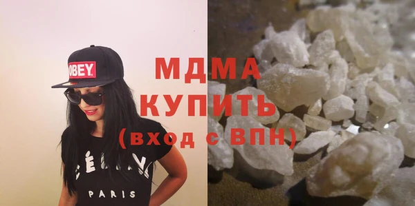 ешки Кулебаки