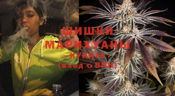 гашиш Болхов
