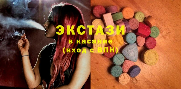 гашиш Болхов