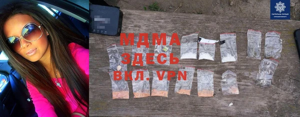 spice Болохово
