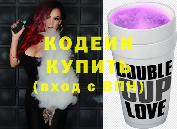 гашиш Болхов