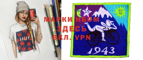 гашиш Болхов