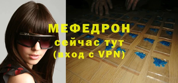 ешки Кулебаки