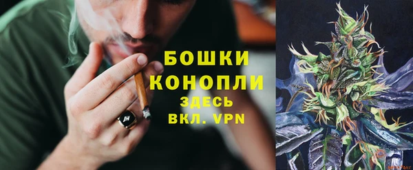 кокаин перу Нягань