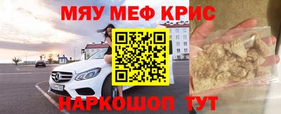 СК Азнакаево