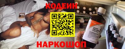 прущий лед Заволжье