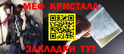 СК Азнакаево