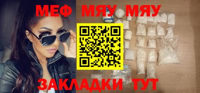 кокаин колумбия Жуковский
