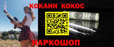 СК Азнакаево