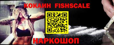 прущие крисы Заводоуковск