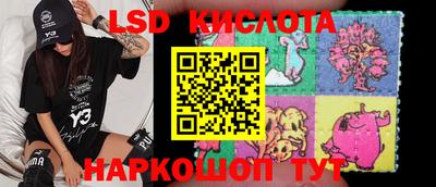 прущий лед Заволжье