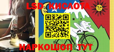 кокаин колумбия Жуковский
