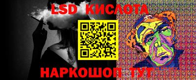 прущий лед Заволжье