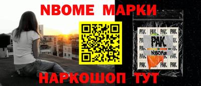 прущий лед Заволжье