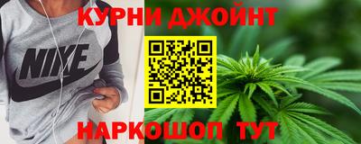 прущий лед Заволжье