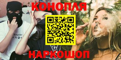 прущие крисы Заводоуковск