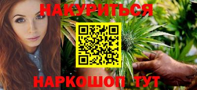 прущие крисы Заводоуковск