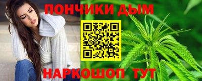 кокаин колумбия Жуковский