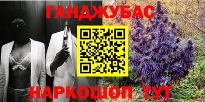 прущий лед Заволжье