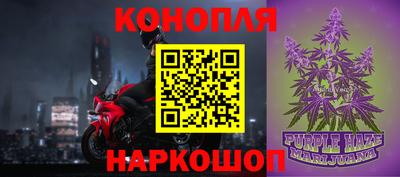 кокаин колумбия Жуковский