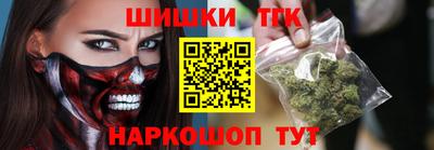 COCAINE Абинск