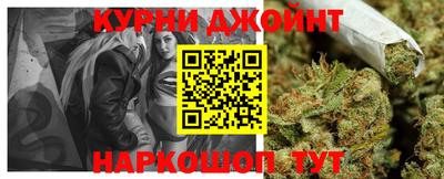 СК Азнакаево