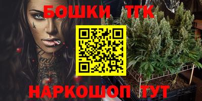 кокаин колумбия Жуковский