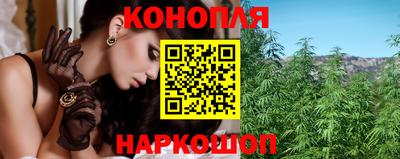 прущий лед Заволжье