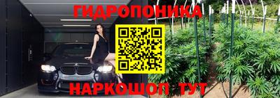 прущий лед Заволжье