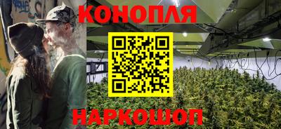 кокаин колумбия Жуковский