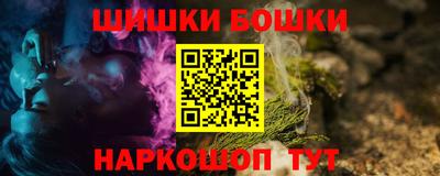 СК Азнакаево