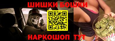 прущий лед Изобильный