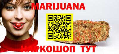 прущий лед Заволжье