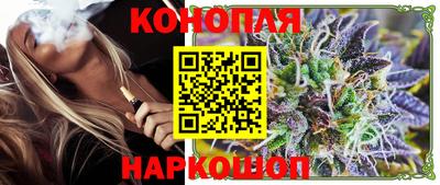 кокаин колумбия Жуковский