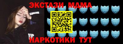 СК Азнакаево