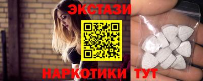 кокаин колумбия Жуковский