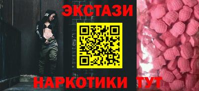 кокаин колумбия Жуковский
