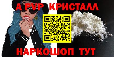 СК Азнакаево