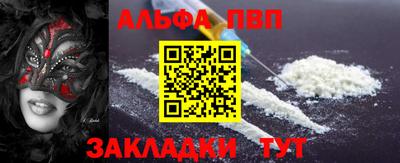 прущий лед Заволжье