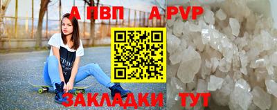 кокаин колумбия Жуковский
