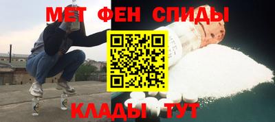 прущий лед Заволжье